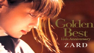 Novedades por el 20 aniversario de ZARD