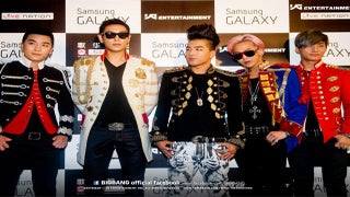 Big Bang se presentará en noviembre en Lima, según prensa