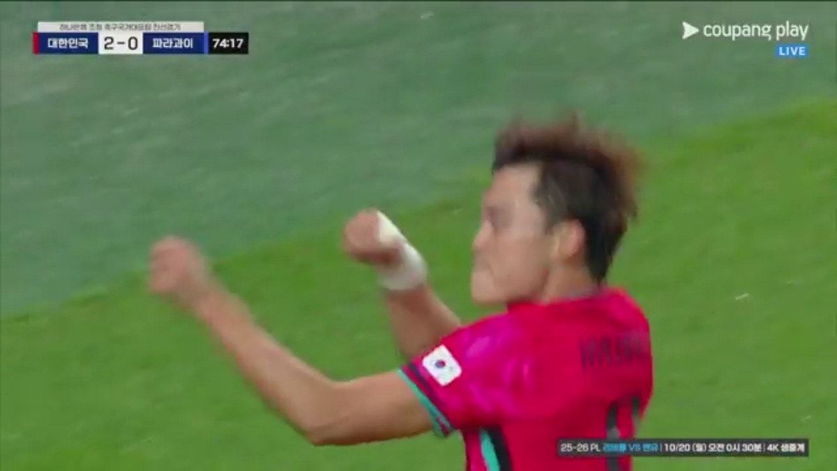 Oh Hyeon-gyu pone el 2-0 para Corea del Sur