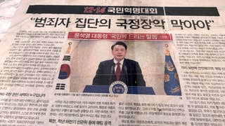 El partido gobernante de Corea del Sur urge la pena capital contra el expresidente Yoon
