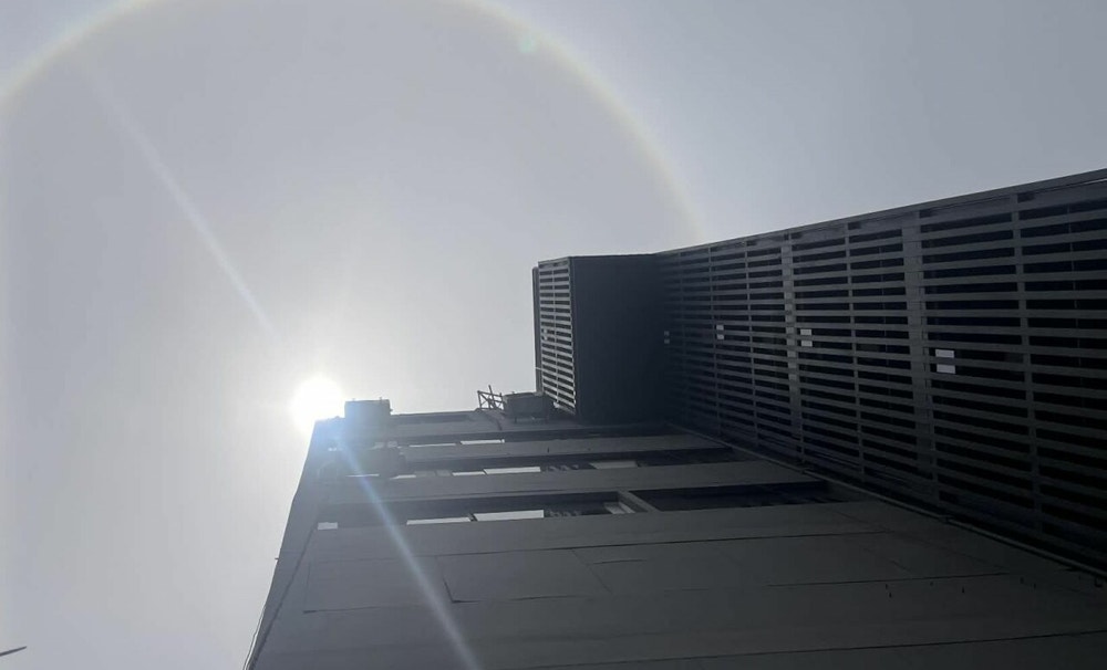 Un impresionante halo solar sorprendió a los limeños este 18 de febrero, como reportaron varias personas en redes sociales.