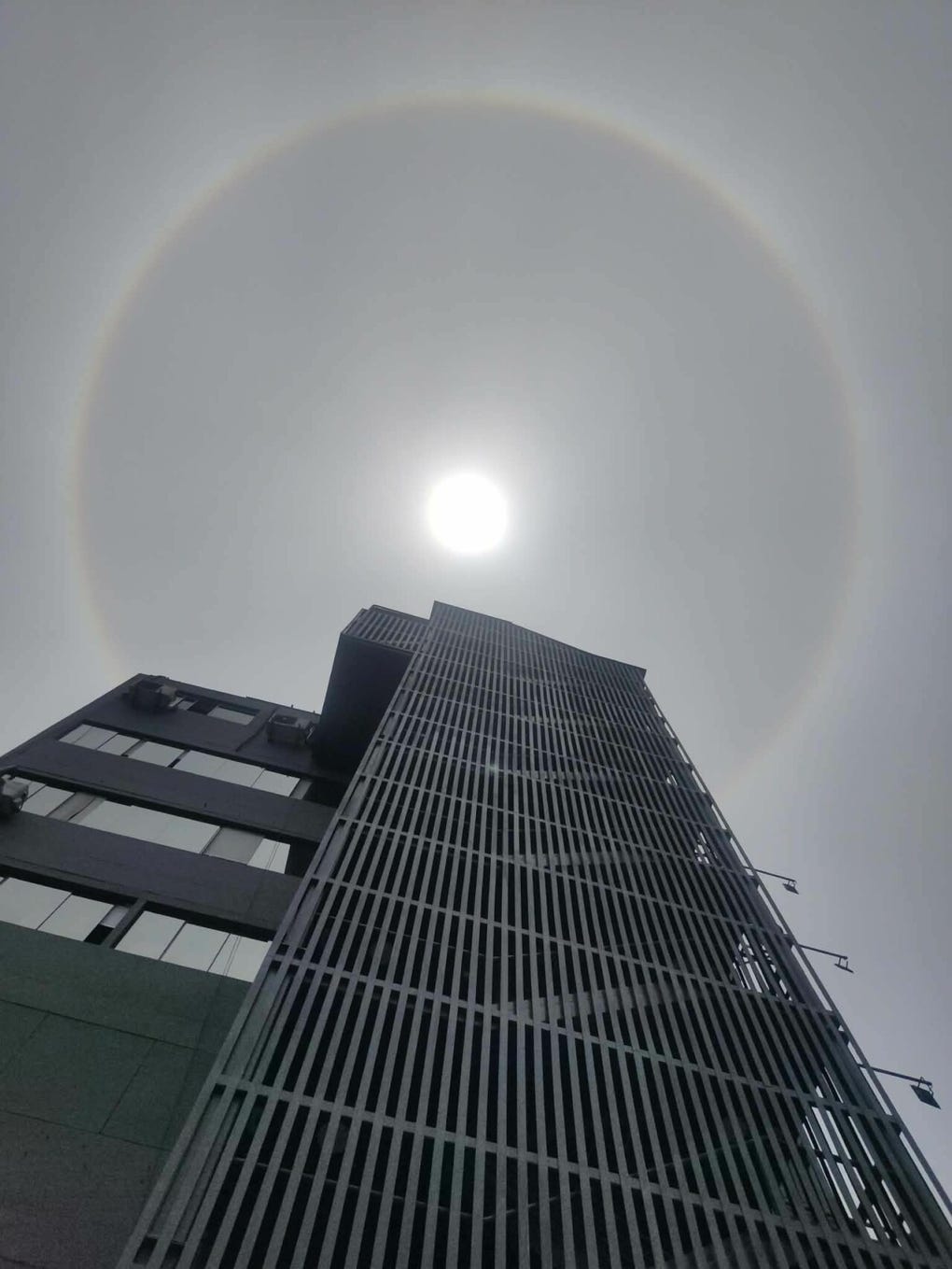 El Senamhi calificó este fenómeno óptico como “común y llamativo”.