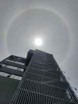 El Senamhi calificó este fenómeno óptico como “común y llamativo”.