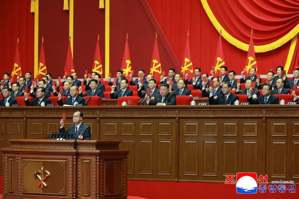 El noveno Congreso del Partido de los Trabajadores podría prolongarse aproximadamente una semana, de acuerdo con estimaciones del Ministerio de Unificación surcoreano.