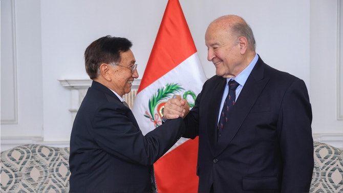 José María Balcázar tomará juramento este martes a su primer Gabinete ministerial