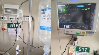 Lima: familiares piden que adulta mayor con accidente cerebrovascular sea trasladada al Hospital Mogrovejo