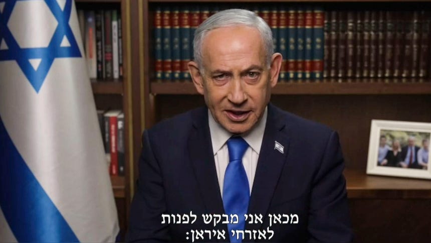 El primer ministro de Israel, Benjamín Netanyahu, dijo que el ataque tiene como objetivo de 