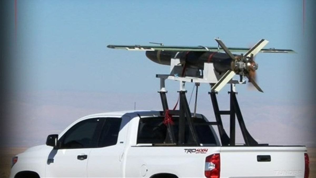 La Guardia Revolucionaria iraní anuncia 