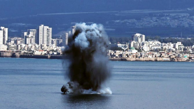 EN VIVO: sigue minuto a minuto las incidencias tras el ataque conjunto de EE.UU. e Israel contra Irán