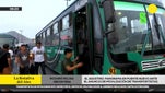 Puente Nuevo: servicio de buses se mantiene con normalidad pese a anuncio de movilización de transportistas
