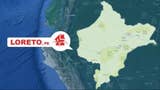 Loreto: un sismo de magnitud 4.8 se sintió esta noche en Pastaza