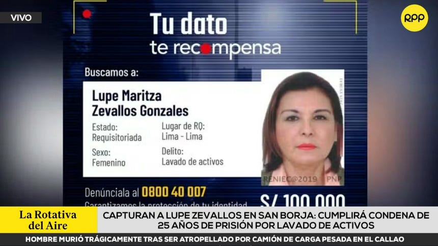 La hermana de alias 'Lunarejo' fue hallada culpable de formar parte de una red que blanqueó dinero del narcotráfico