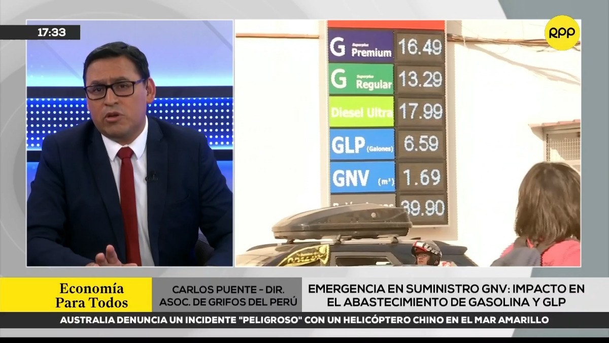 Carlos Puente