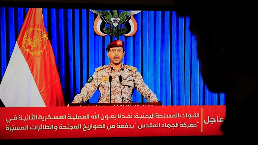 Los hutíes de Yemen se suman a la guerra en Medio Oriente con su primer ataque contra Israel