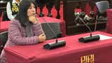 Procuraduría podrá acceder al pago de reparación civil que eventualmente se imponga a Betssy Chávez