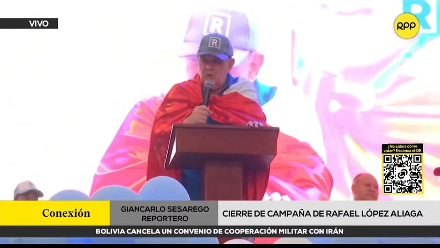 La Victoria: Rafael López Aliaga realizó mitin de cierre de campaña en Gamarra [VIDEO]