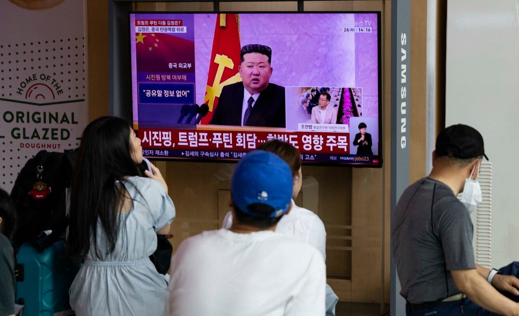La agencia surcoreana Yonhap señaló que actualmente Corea del Norte cuenta con instalaciones de enriquecimiento de uranio en tres localizaciones: Yongbyon, Kangson y Kusong; si bien se desconoce si el informe sugiere la existencia de un cuarto emplazamiento.