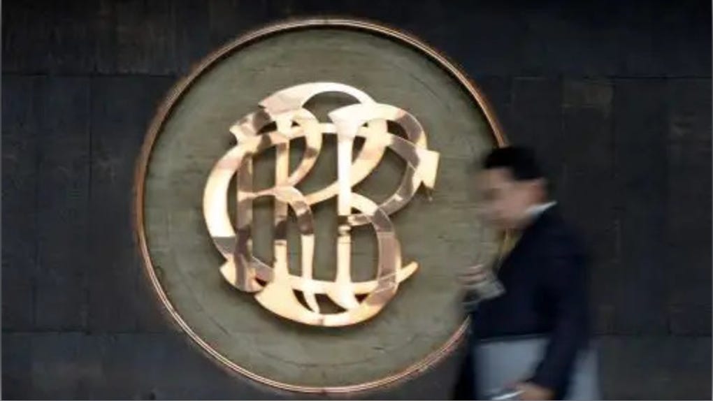 BCRP mantiene la tasa de referencia en 4,75% por décimo mes consecutivo: ¿a qué se debe?