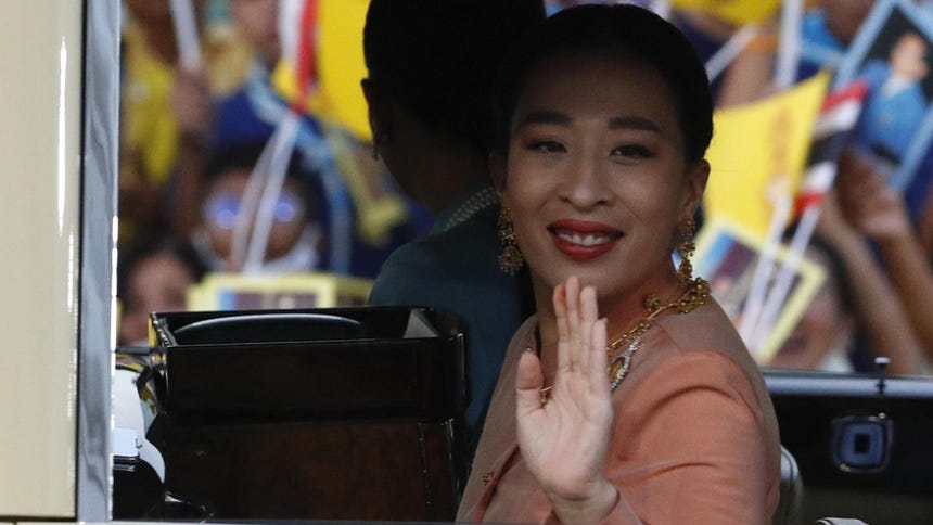Tailandia despide a la princesa 'Bha', quien era la posible heredera del trono.