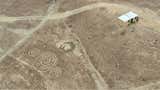 Indignante: sospechosos de la destrucción de geoglifo milenario en Trujillo denuncian a funcionaria de Cultura