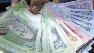 Si tengo S/100, ¿en qué puedo invertirlos para obtener una buena rentabilidad?