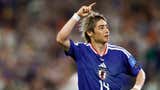 Contundente victoria: Japón goleó 4-0 a Túnez en el Mundial 2026