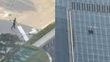 China: se estrella una avioneta contra el edificio más alto de Pekín [VIDEO]
