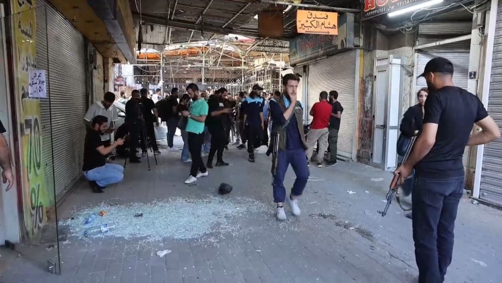 La explosión ocurrió en la zona de Hiyaz, en la capital siria.