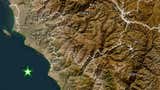 Sismo de magnitud 4.3 se sintió esta noche en Lima