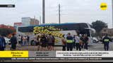 Los Olivos: tres heridos tras ataque a balazos contra bus de agrupación ‘Las estrellas de la cumbia’