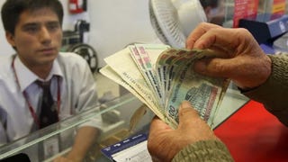 Gobierno aprobó respaldo de hasta S/42 millones para el pago de bonos a exaportantes de la ONP que migraron a una AFP