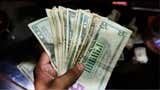Dólar BCV hoy: ¿Cuánto cotiza el dólar en Venezuela este viernes 17 de julio del 2026?
