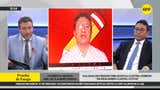 Abogado de Vladimir Cerrón sobre lo que haría su cliente si anulan orden de prisión en su contra: 