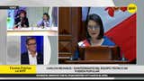 Carlos Neuhaus sobre actitud de los diputados de JPP durante el mensaje de Keiko Fujimori: 