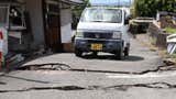 Japón: nuevo sismo de magnitud 5.8 sacudió el sudoeste del país tras terremoto que dejó 18 muertos