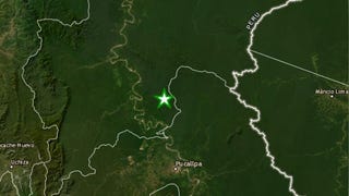 Un sismo de magnitud 4.2 remeció la región Loreto esta madrugada