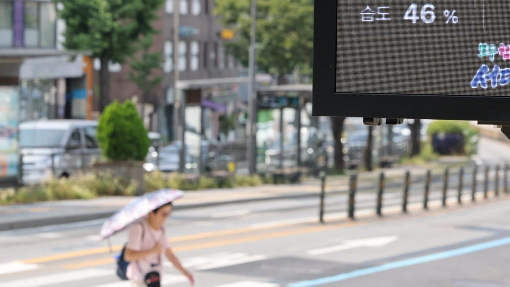 Los termómetros no alcanzaban los 40 grados en Seúl desde el 1 de agosto de 2018.