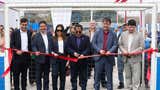 La Federación Peruana de Fútbol y FIFA inauguran nueva FIFA Arena en San Luis