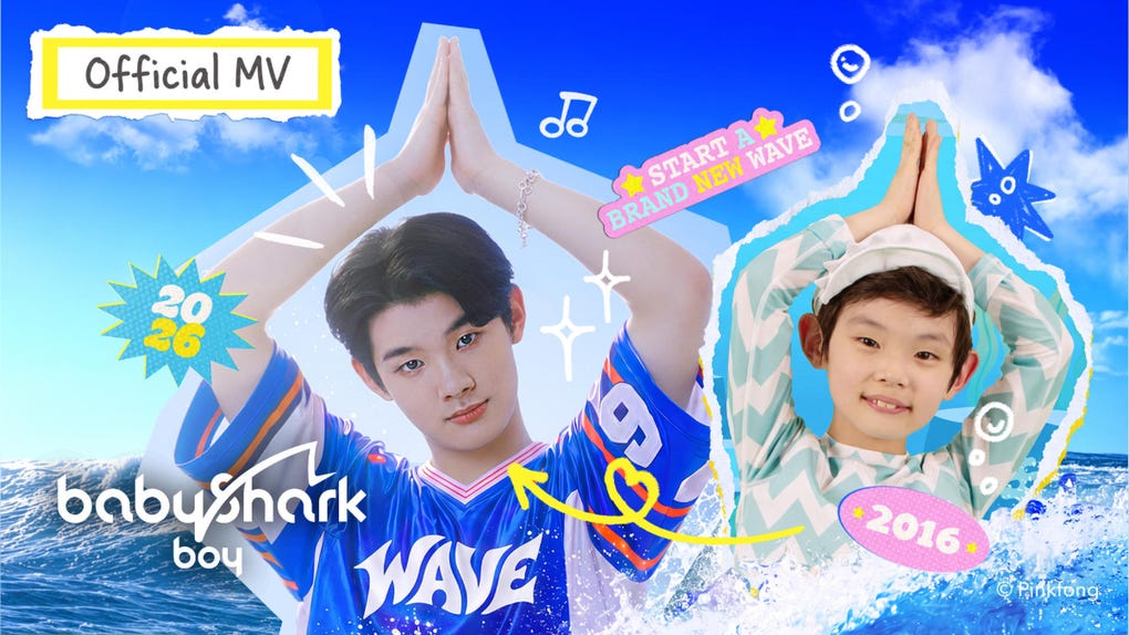 Baby Shark