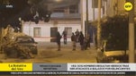 PNP investiga ataque armado que dejó dos personas gravemente heridas en Villa El Salvador