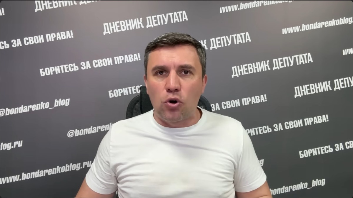 Detienen en Rusia a Nikolái Bondarenko, youtuber y candidato a diputado por el Partido Comunista