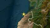 Un sismo de magnitud 4.7 remeció la región Tumbes esta tarde