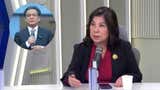 Martha Chávez: Designación de Tania Ramírez en Derrama Magisterial 