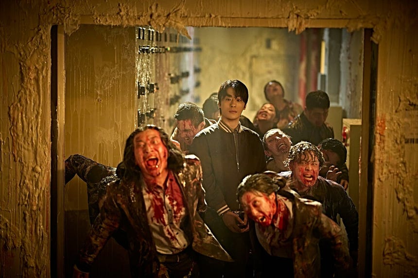 Jun Ji-hyun, Ji Chang-wook, Koo Kyo-hwan, Shin Hyun-been, Kim Shin-rok y Go Soo protagonizan 'Zona cero'.