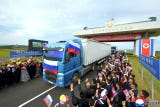 Corea del Norte calificó de invencible su alianza con Rusia tras la apertura del primer puente vial entre ambos países, en medio del fortalecimiento de sus relaciones económicas y militares.