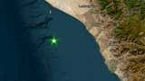 Un sismo de magnitud 4.0 remeció Chiclayo esta tarde