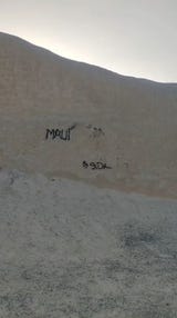 Un muro del conjunto Chol An, en Chan Chan, fue vandalizado con aerosol negro: personas inescrupulosas realizaron pintas en el complejo arqueológico de La Libertad, declarado Patrimonio Mundial por la Unesco.