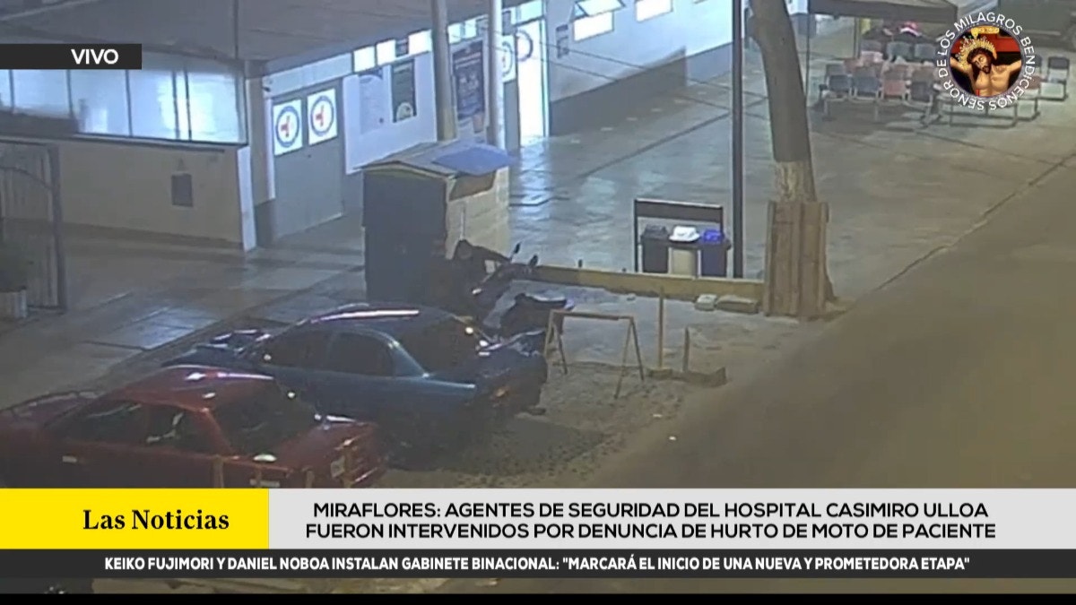 Miraflores: intervienen a dos agentes de seguridad del hospital Casimiro Ulloa acusados de hurtar la moto de un paciente