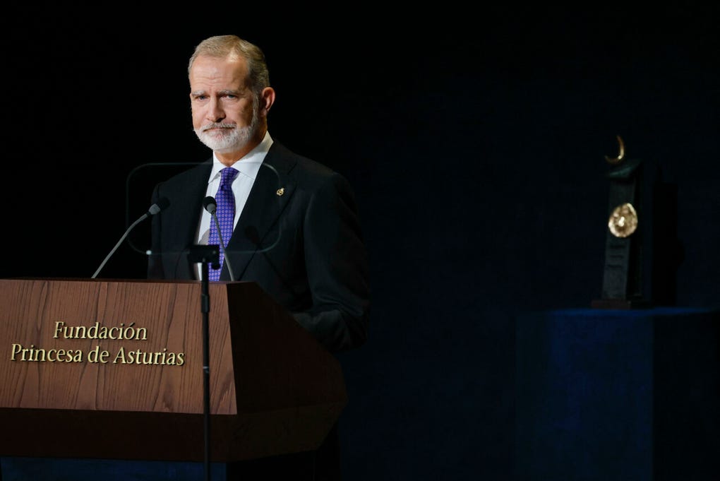 Felipe VI pasará esta noche en el Instituto Oftalmológico Fernández-Vega, en Oviedo.