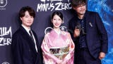 <strong>Ryunosuke Kamiki y Minami Hamabe junto a Takashi Yamazaki.</strong> Los protagonistas y el director se reunieron en la alfombra roja de Godzilla Minus Zero, que también cuenta con las actuaciones de Hidetaka Yoshioka, Yuki Yamada y Kuranosuke Sasaki, entre otros.